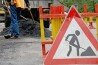 Работы по ремонту дорог в Копейске продолжаются